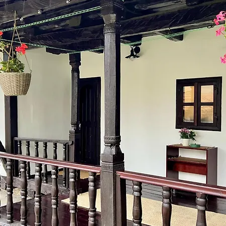 Дом отдыха туйковата къща The Tuikov House Тетевен